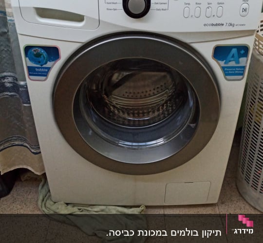 מכונת כביסה סמסונג עם תצוגה דיגיטלית